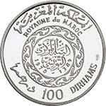 Hassan II, AH 1380-1420 (1961-1999). 100 ... 