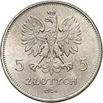 Première République, 1918-1939.  5 Zlotych ... 