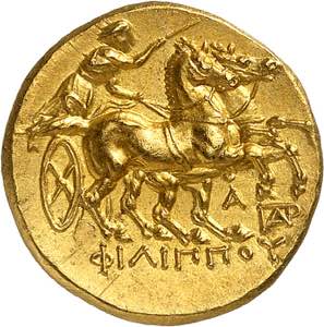 Royaume de Macédoine, Philippe II, 359-336. ... 