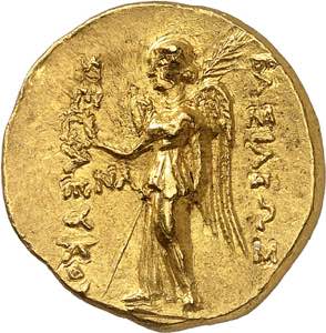 Royaume de Syrie, Seleucos II, 246-226. ... 