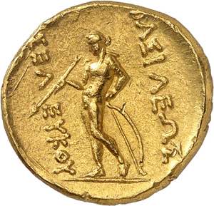 Royaume de Syrie, Seleucos II, 246-226. ... 