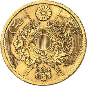 Mutsuhito, 1867-1912. 2 Yen Meiji 3 (1870), ... 