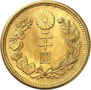 Mutsuhito, 1867-1912. 20 Yen Meiji 43 ... 