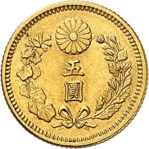 Mutsuhito, 1867-1912. 5 Yen Meiji 30 (1897), ... 