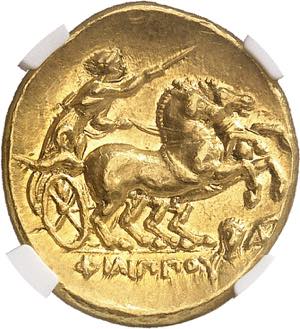 Royaume de Macédoine, Philippe II, 359-336 ... 