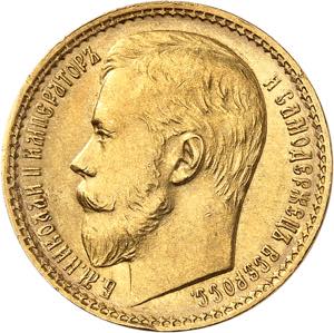Nicolas II, 1894-1917. ... 