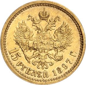 Nicolas II, 1894-1917. 15 Roubles en or ... 