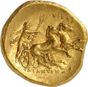 Calabre, Tarente, Pyrrhus, 281-272 av. J.-C. ... 