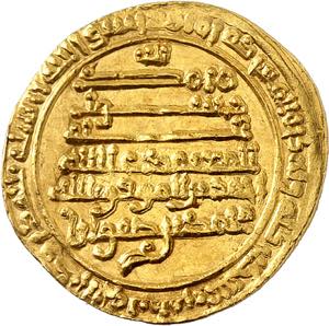 Abbasid Caliphate, al-Mu‘tamid AH 256-279 ... 