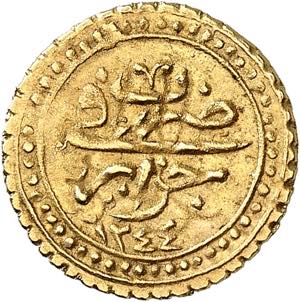 Algeria, Mahmud II, 1808-1839 CE. ¼ Sultani ... 