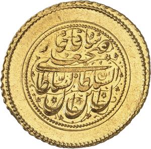 Iran - Qajar Dynasty, ... 