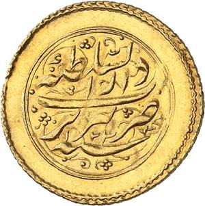 Iran - Qajar Dynasty, Fath Ali Shah, AH ... 