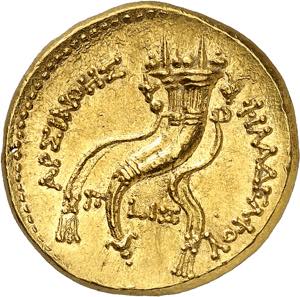 Royaume dEgypte, Ptolémée V, 204-180 av. ... 