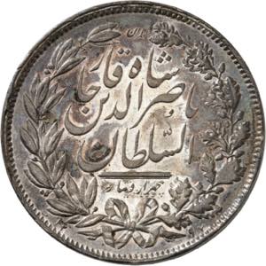 Nasir al-Din Shah, 1848-1896. 5000 Dinars (5 ... 