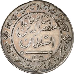 Muzaffar al-Din Shah, 1896-1907. Médaille ... 
