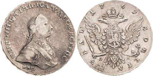 Russland Peter III. 1762 Rubel ... 