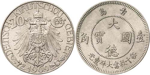 Kiautschou  10 Cent 1909 (A)  ... 