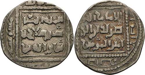 Ayyubiden Saladin 1171-1193 Dirham ... 