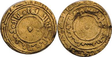 Fatimiden al-Muizz 953-975 1/4 ... 