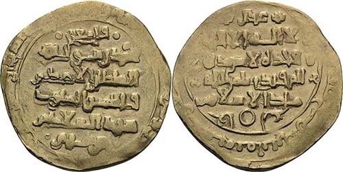 Ghaznawiden Ibrahim 1059-1099 ... 