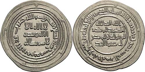 Umayyaden al-Walid I. 705-715 ... 