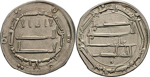 Abbasiden al-Mahdi 775-785 Dirham ... 