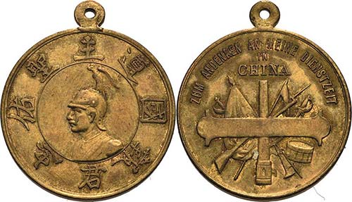 Medaillen  Bronzemedaille 1900 ... 