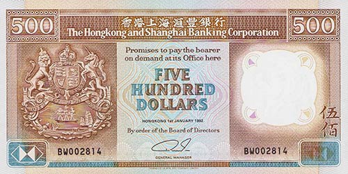 Ausland Hongkong 1, 5 und 10 Cents ... 