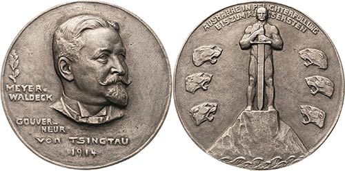 Medaillen  Eisengussmedaille 1914 ... 