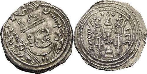 Sasaniden Khusro II. 590-628 ... 