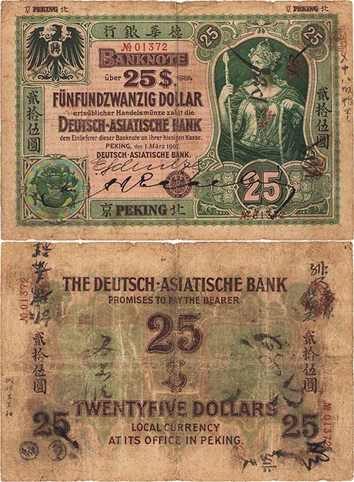 Noten deutscher Auslandsbanken ... 