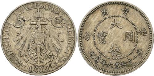 Kiautschou  5 Cent 1909 (A)  ... 