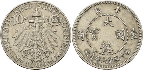 Kiautschou  10 Cent 1909 (A)  ... 