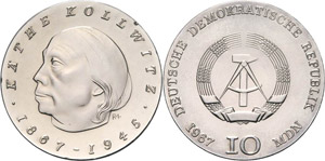 Gedenkmünzen  10 MDN 1967. ... 