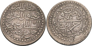 Algerien Mahmud II. 1808-1839 1 ... 