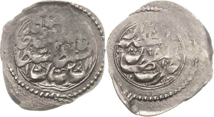 Iran Nasir al-Din Shah 1848-1896 ... 