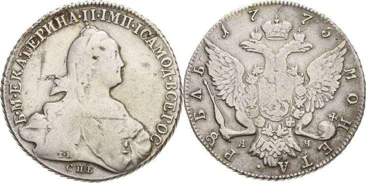 Russland Katharina II. 1762-1796 ... 