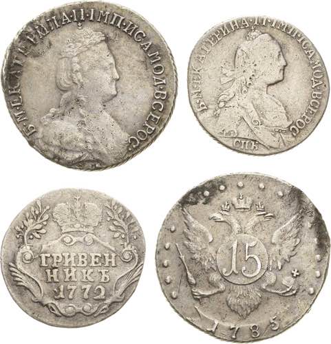 Russland Katharina II. 1762-1796 ... 