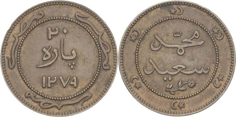 Ägypten Abdul Aziz 1861-1876 ... 
