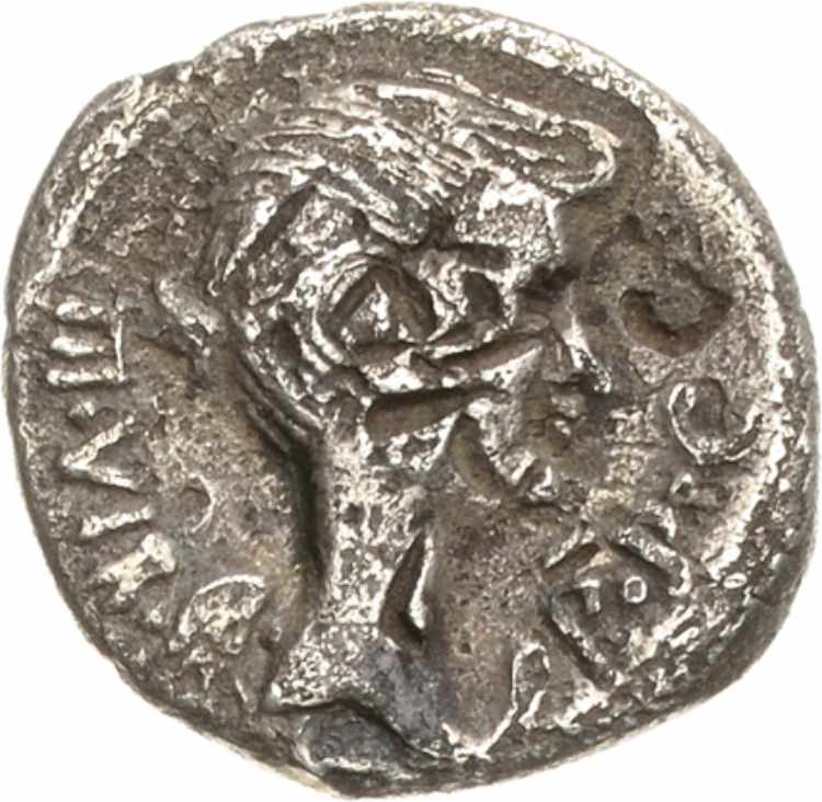 Römische RepublikFulvia 42 v. Chr ... 