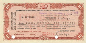 Ausland Sowjetunion 5 Rubel ... 