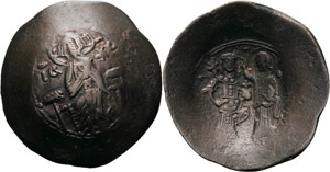  Manuel I. Komnenos 1143-1180 ... 
