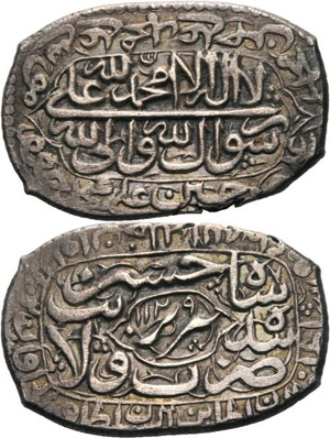 Safawiden Hussein I. 1694-1722 5 ... 