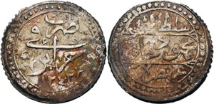 Algerien Mahmud II. 1808-1839 1/4 ... 