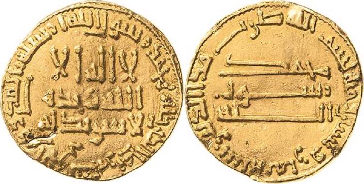 Abbasiden al-Mahdi 775-785 Dinar ... 