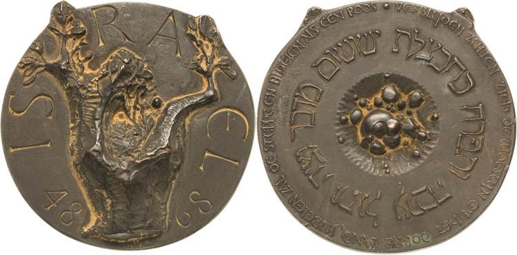 Israel Bronzemedaille 1968. 70 mm, ... 