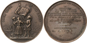 Osmanisches Reich  Bronzemedaille ... 