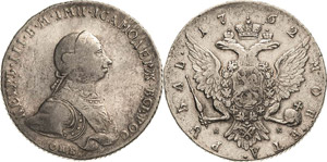 Russland Peter III. 1762 Rubel ... 
