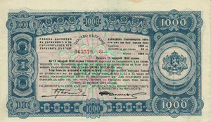Ausland Bulgarien 1000 Lewa 1943.  ... 