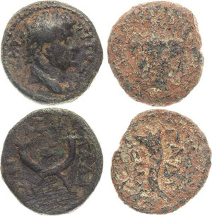 Decapolis Gadara Titus 79-81 ... 